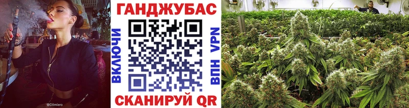 Купить наркотики Радужный Бошки Шишки Мефедрон A-PVP Гашиш