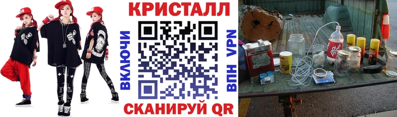 кракен ТОР  Радужный  АМФЕТАМИН Розовый 