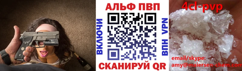 А ПВП крисы CK  Радужный 