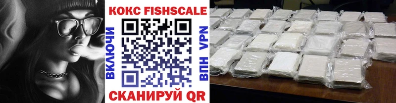 Cocaine 97%  MEGA сайт  Радужный 