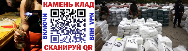 как найти   Радужный  ГАШ 40% ТГК 