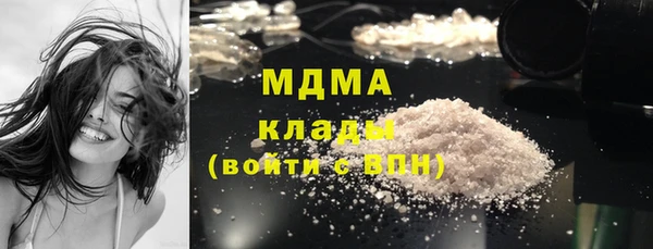 прущая мука Медвежьегорск
