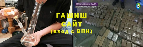 экстази Елабуга