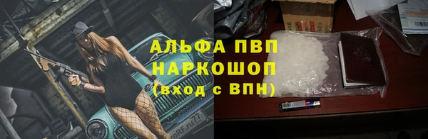 прущая мука Медвежьегорск