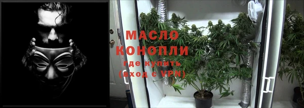MDMA Premium VHQ Дмитриев