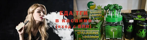 марки lsd Медногорск