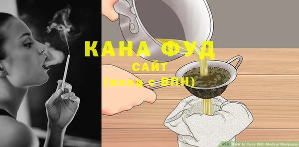 меф Дмитровск