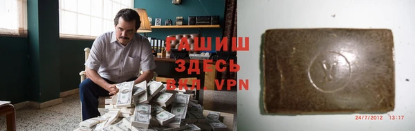 прущая мука Медвежьегорск