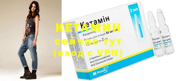 прущая мука Медвежьегорск