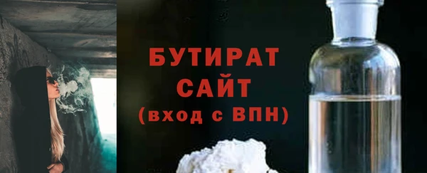 прущая мука Медвежьегорск
