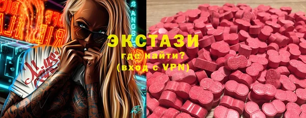 СК Майский