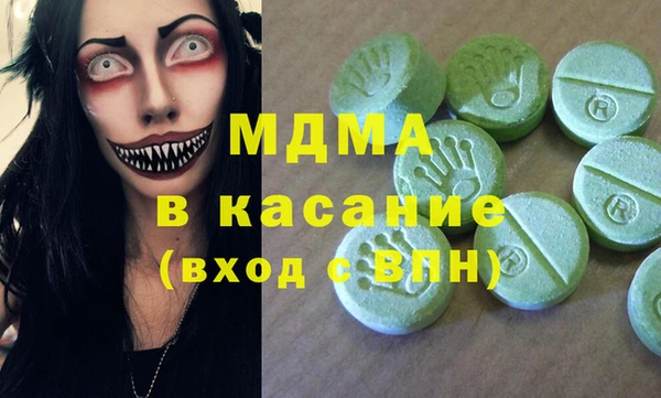 прущая мука Медвежьегорск