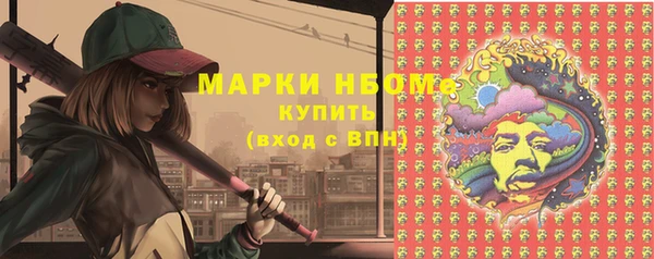 MDMA Premium VHQ Дмитриев