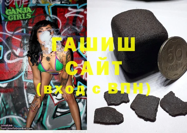 MDMA Premium VHQ Дмитриев