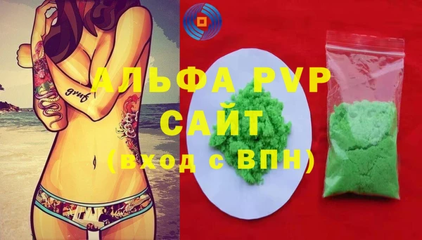 метамфетамин Дмитров