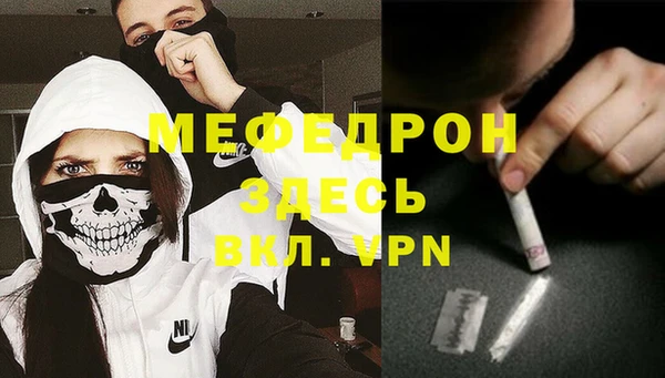 марки lsd Медногорск