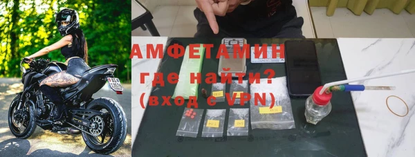 марки lsd Медногорск