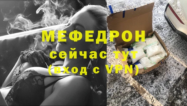 марки lsd Медногорск