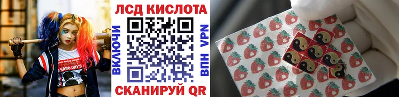 Марки 25I-NBOMe 1,8мг  Радужный 