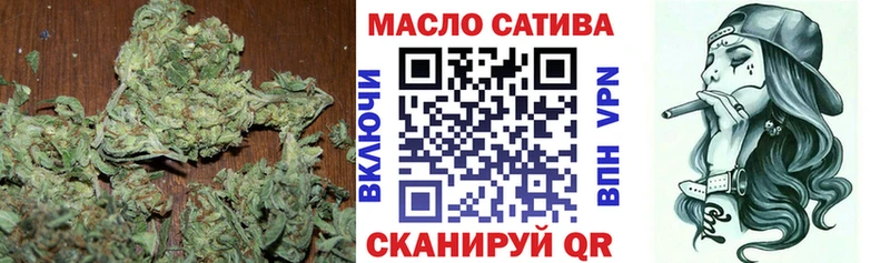 KRAKEN вход  Радужный  ТГК THC oil  где можно купить наркотик 